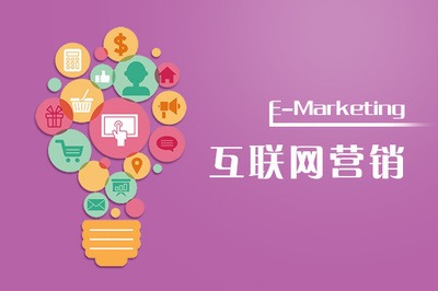 基础产品免费策略 财经网营销策划中的客户吸引之道
